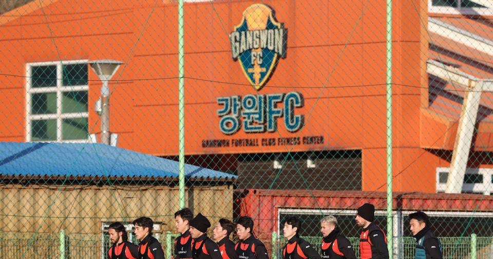 2024 Gangwon FC Squad Guide