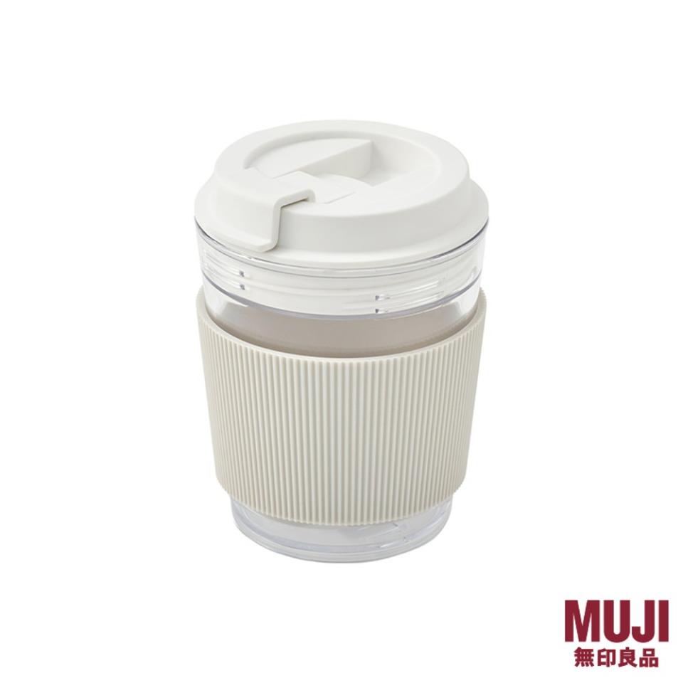 MUJI Clear Coffee Bottle W/Silicon Sleeve. (Photo: Shopee SG)