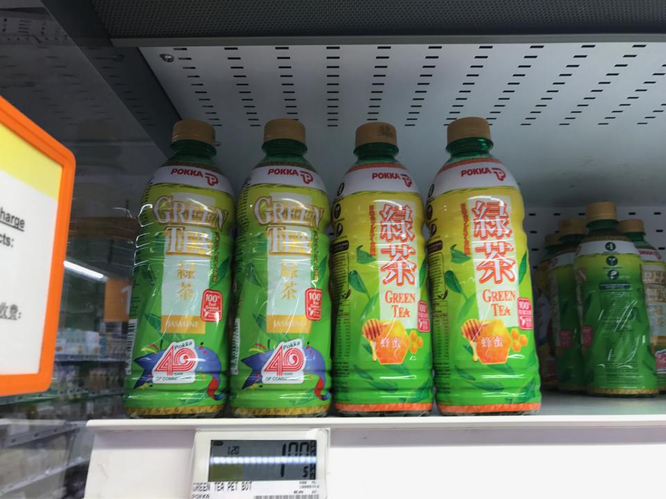 Pokka green tea, a product of Pokka Singapore, on the shelves. (PHOTO:Yahoo Lifestyle Singapore)