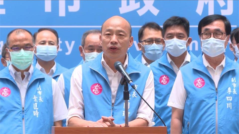 韓國瑜成首位被罷免成功的市長。翻攝畫面 韓國瑜成首位被罷免成功的市長。翻攝畫面