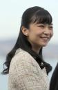 <p>Like other members of her family, Kako is a working royal and has completed official duties abroad, including this official trip to Austria and Hungary in 2019. </p>