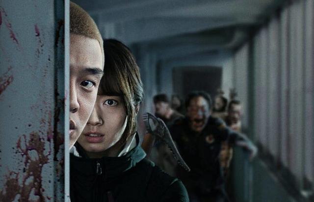 10 Best Korean Zombie Movies to Watch Now