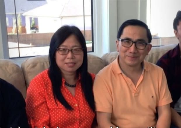 加拿大中國裔科學家邱香果與丈夫成克定。翻攝RFA