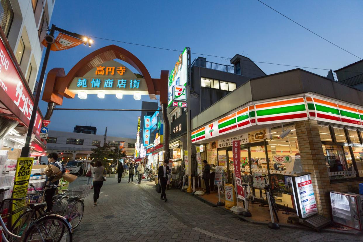 Koenji Junjo Shopping Street in Tokyo, Japan