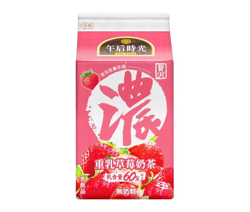 三大超商「草莓飲料」10款推薦