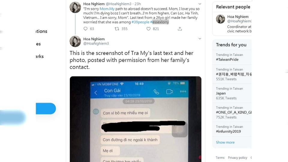越南人道組織為家屬協尋孩子，公開最後的訊息(圖／翻攝自推特)