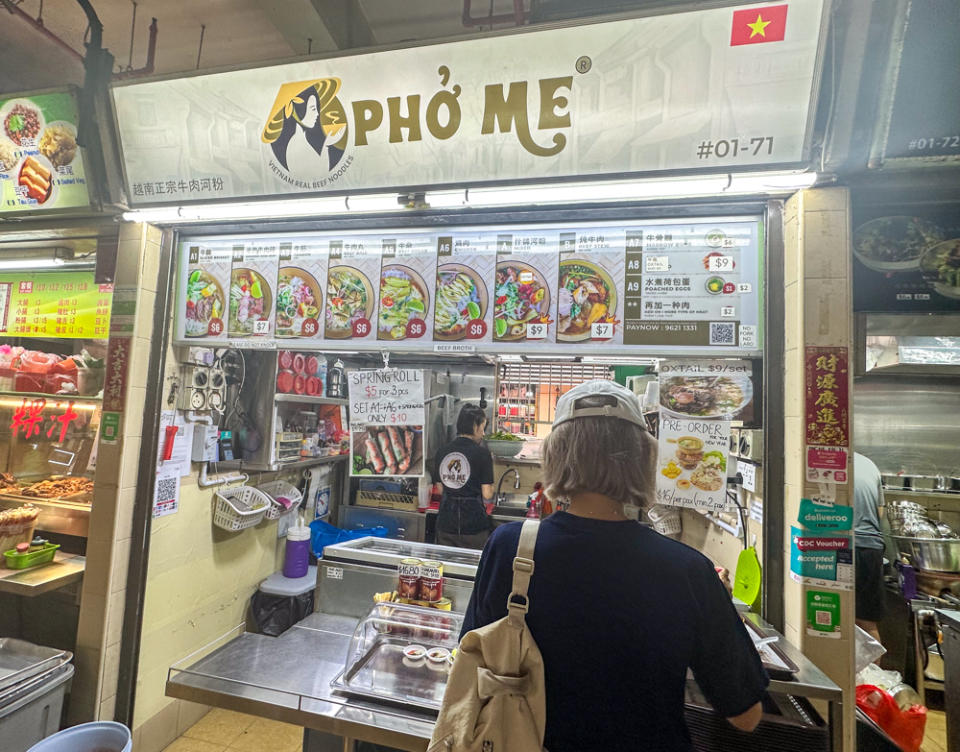 pho me - storefront