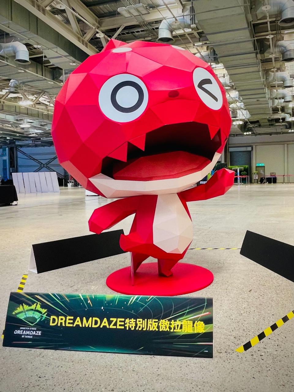 《怪物彈珠》「MONSTER STRIKE DREAMDAZE IN TAIWAN」活動在台北登場！