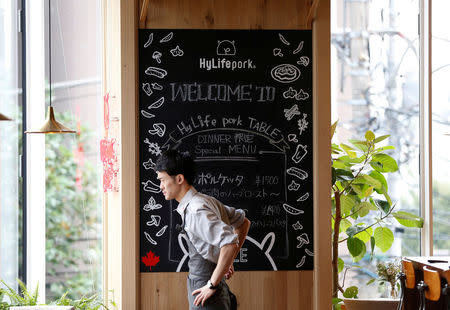 A special menu list displayed inside HyLife Pork Table, a pork dish restaurant operated by Canadian pig farmer and pork processor HyLife, at Daikanyama district in Tokyo, Japan October 31, 2016. REUTERS/Issei Kato