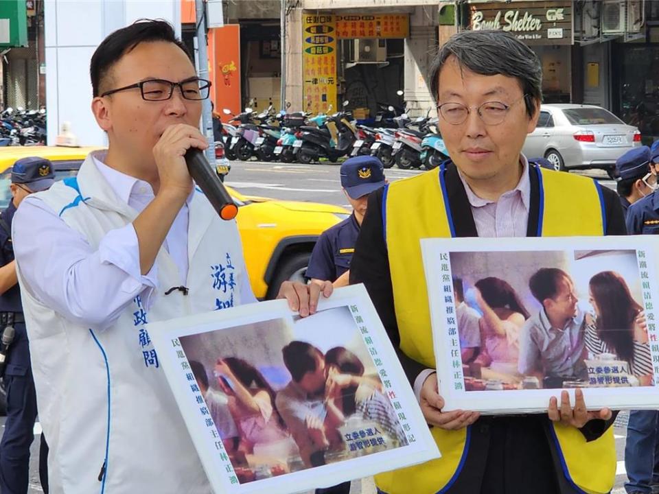 新黨立委參選人游智彬秀出照片，指控民進黨組織推廣部主任林正鴻頻繁出入風月場所、流連酒家。（游智彬提供）