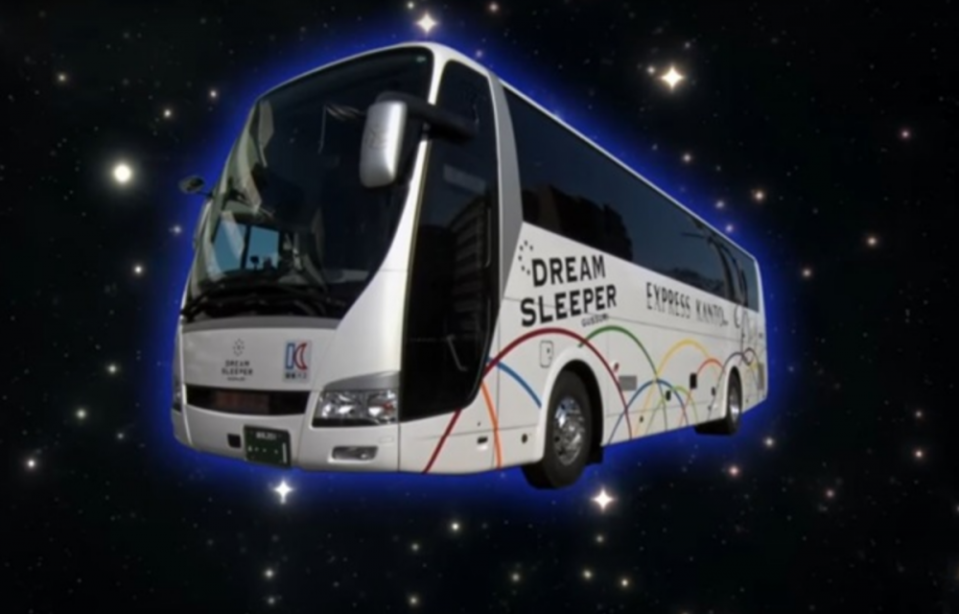 日本在來往東京與大阪之間，推出 Dream Sleeper 高速巴士，首次在巴士上打造 11 間豪華隔間，讓乘客享有舒適的旅途。