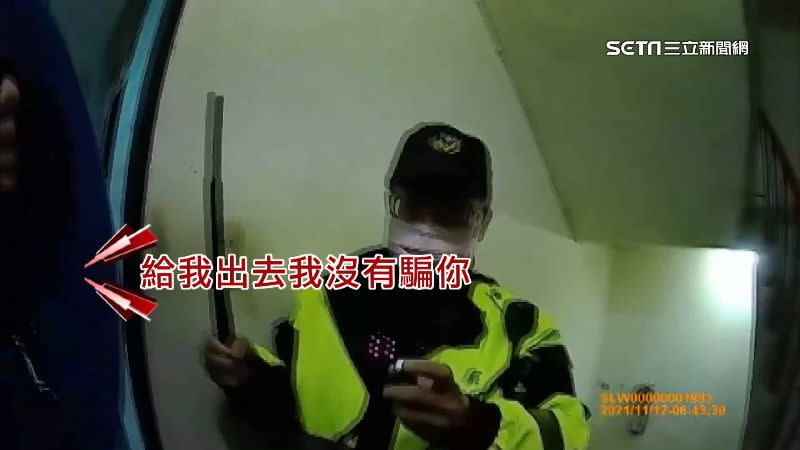 涉犯殺人未遂罪的通緝犯遭警方上門逮人。