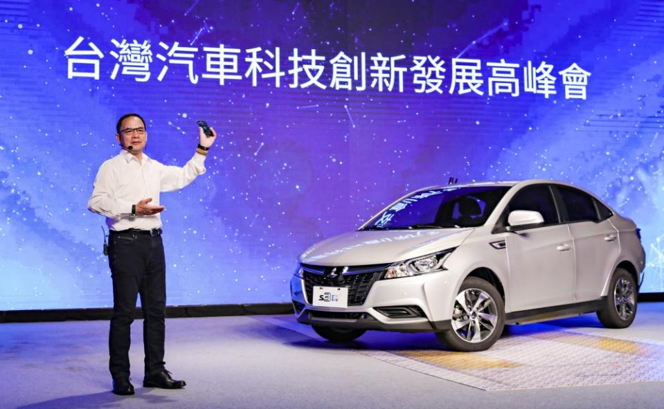首屆台灣汽車科技創新發展高峰會 大秀智慧電動車產業自主關鍵技術