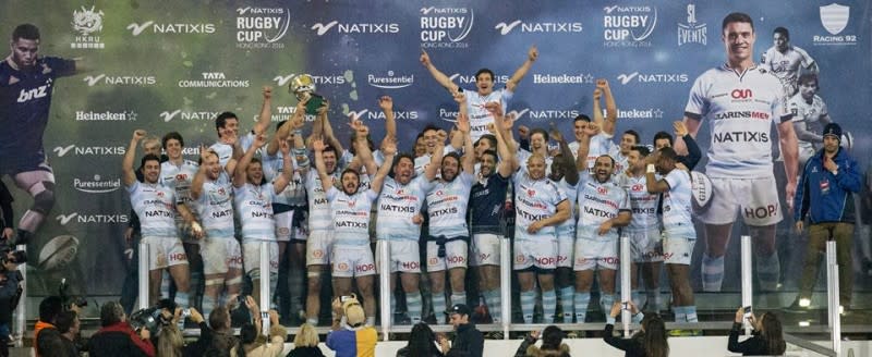 法國勁旅Racing 92勇奪Natixis欖球盃冠軍