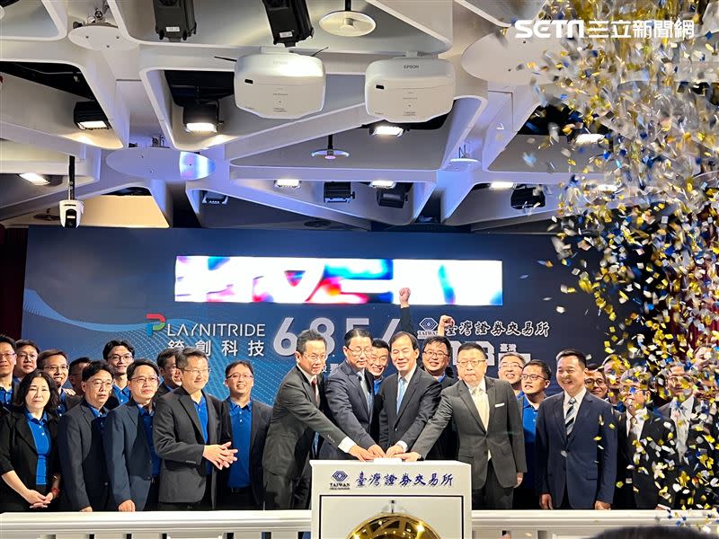 台灣創新板第一家掛牌公司錼創科技-KY（6854），今（18 ）日正式掛牌。 （圖／記者戴玉翔攝影）