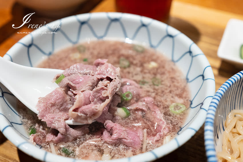 台北｜虎笑麵屋