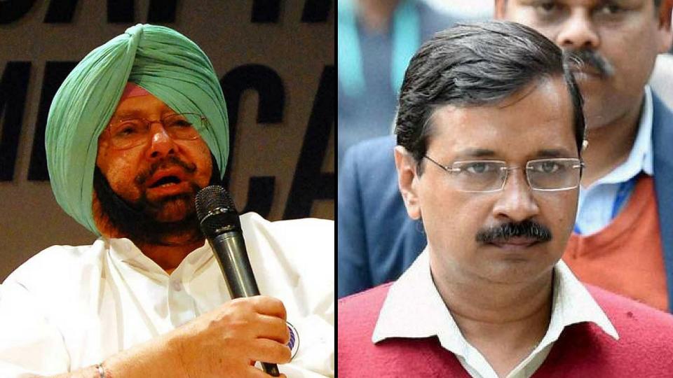 Captain Amrinder Singh and Arvind Kejriwal.