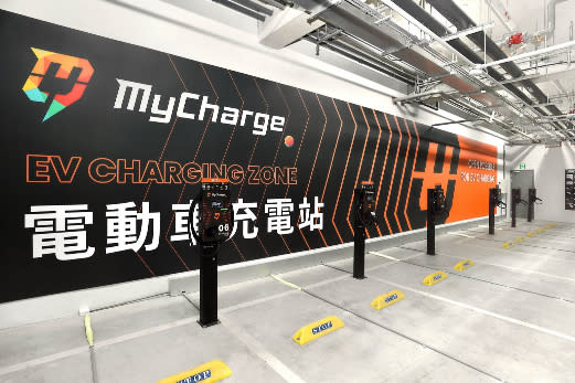 台灣大打造MyCharge平台，布建電動車充電樁，提供充電服務，鼓勵用戶選擇更環保的純電車。業者提供