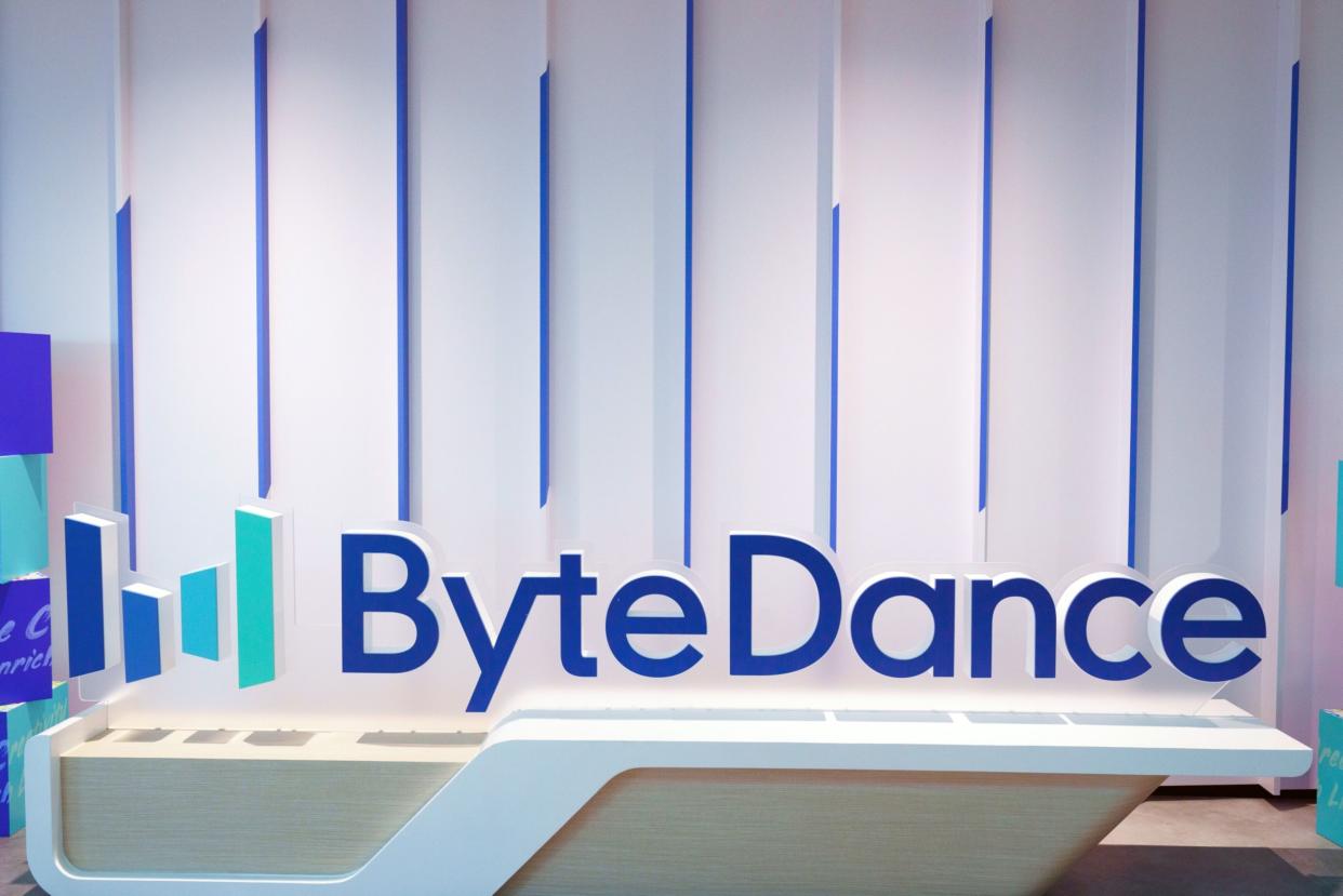 ByteDance offices