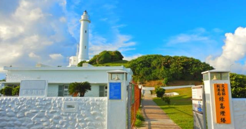 綠島是個充滿神秘色彩的島嶼。（圖／翻攝自photoAC）