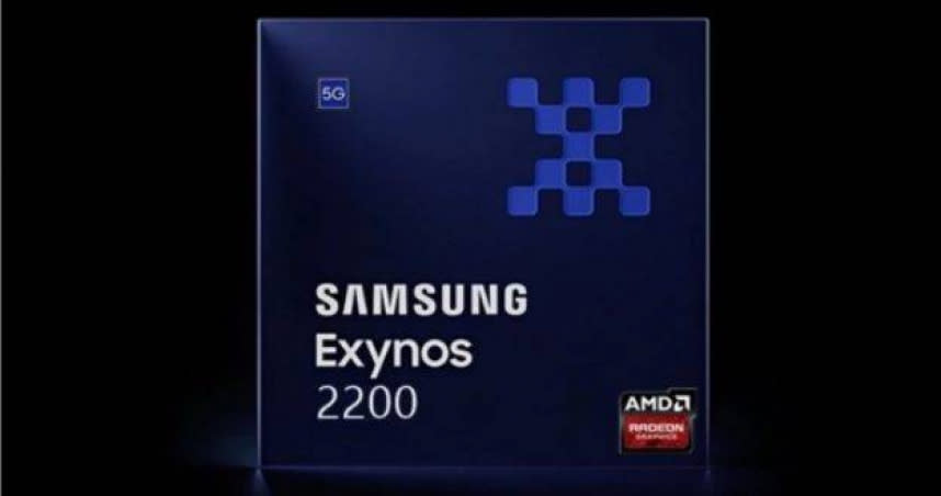 Exynos 2200疑似GPU效能不如預期，延後發表。（圖／翻攝自SAMSUNG）