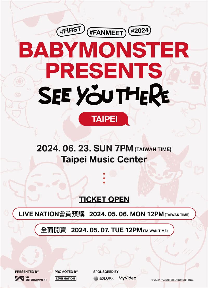 BABYMONSTER見面會售票資訊公布。（圖／Live Nation Taiwan）