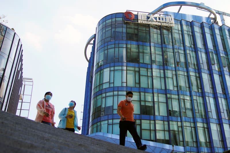 Logo of China Evergrande Group seen on the Evergrande Center in Shanghai