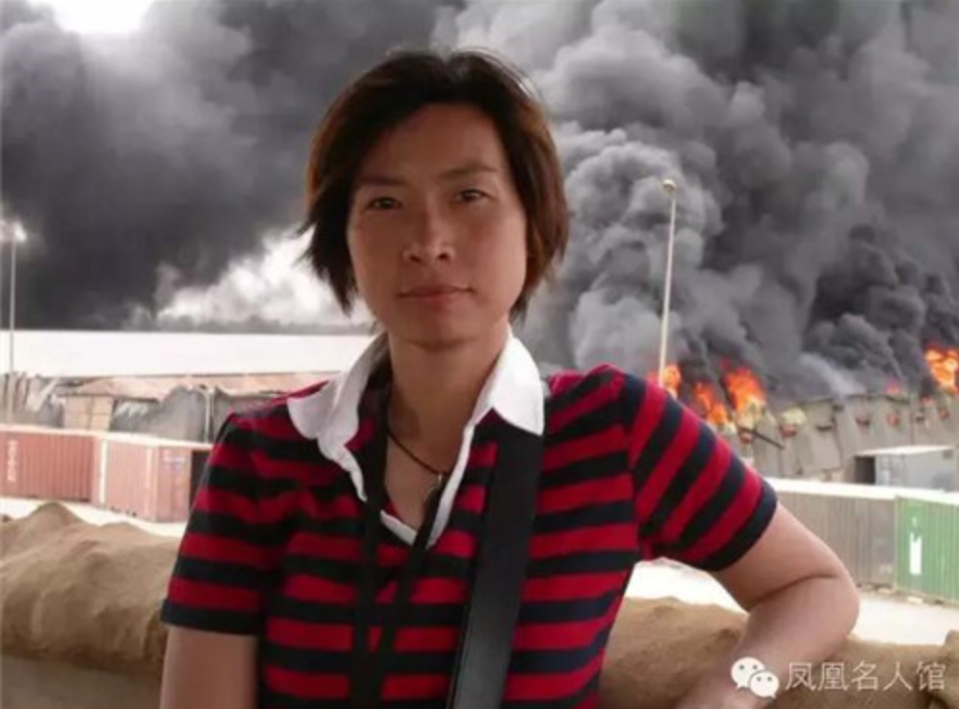 2003 年伊拉克戰爭，閭丘露薇是第一位進入首都巴格達現場報道的華人記者。