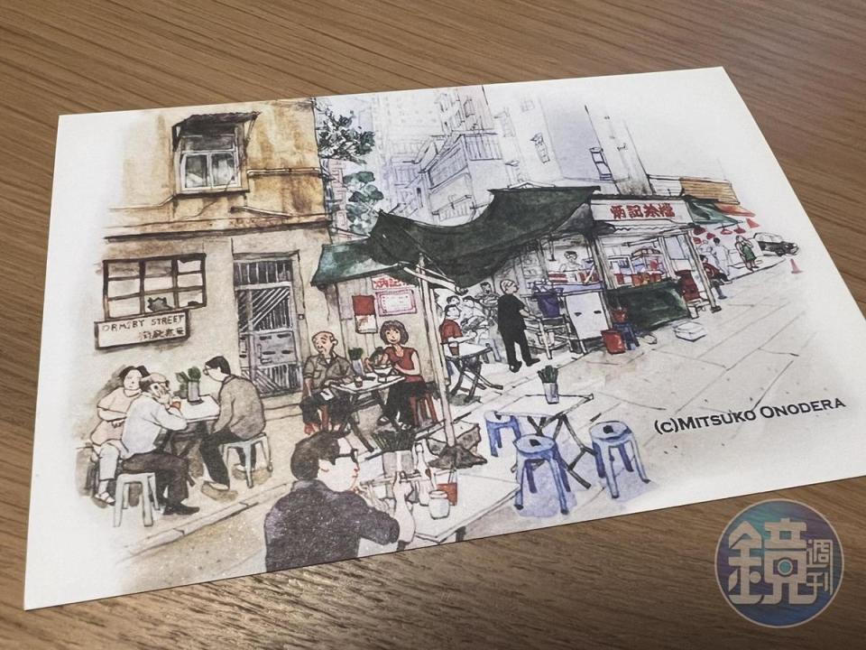 日本插畫家小野寺光子筆下的炳記茶檔。