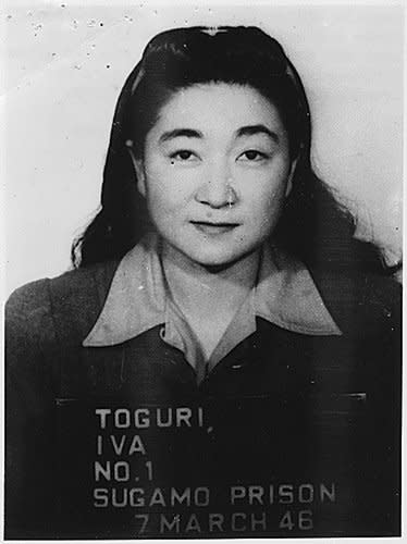 On January 19, 1977, U.S. President Gerald Ford pardoned Iva Toguri D'Aquino, who had been convicted of treason for her World War II Japanese propaganda broadcasts as Tokyo Rose. File Photo by David Shapinsky/Wikimedia