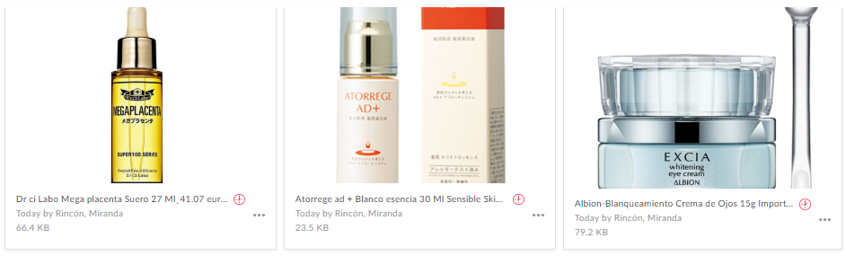 Artículos de <b><span><a href="https://www.ebay.es/rpp/campana/Cosmetica-Japonesa" rel="nofollow noopener" target="_blank" data-ylk="slk:cosmética japonesa.;elm:context_link;itc:0;sec:content-canvas" class="link ">cosmética japonesa. </a></span></b>(Foto: Ebay)