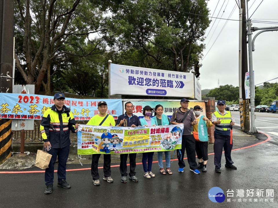 楊梅分局落實推動社區警政再出發工作，宣導保護婦幼、及反詐騙犯罪預防等基本觀念。