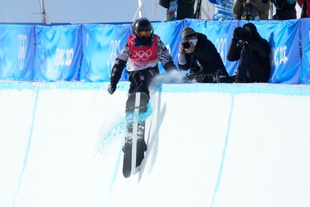 Shaun White just misses medal in tearful farewell at Winter Olympics