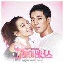 今日（12月14日）正午，由歌手Tei演唱的KBS 2TV月火劇《Oh My Venus》OST《有我在》（暫譯）音源正式公開。 此次公開的插曲《有我在》是上週播出的電視劇《Oh My Venus》第7集、8集中編插的歌曲，作為劇中金英浩（蘇志燮 飾）與姜珠恩（申敏兒 飾）戀愛正式開始的以戀愛為主題的歌曲。 該曲主要編插在劇中的重要瞬間，增加觀眾對劇情的集中度。Tei用他極富感染力的嗓音演唱的《有我在》，不僅引起了觀眾的好奇與共鳴，今日音源正式的公開也讓粉絲們萬分期待。 另外，《Oh My Venus》講述了世界級著名健身教練與曾經顏值超高如今卻成胖妹的律師相遇後，邊挑戰減肥邊相互治癒內心傷痛的浪漫愛情故事，今晚10時將播出第9集。 （實習編輯：歸芸珠）