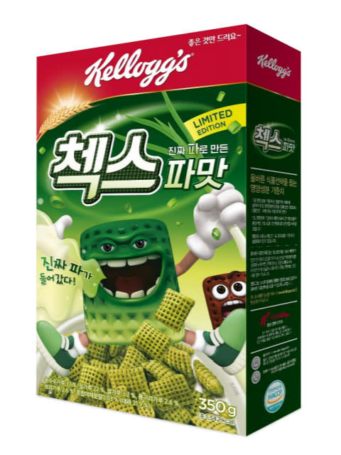 Handout photo of a promotional image for Kellogg's spring onion flavoured cereal