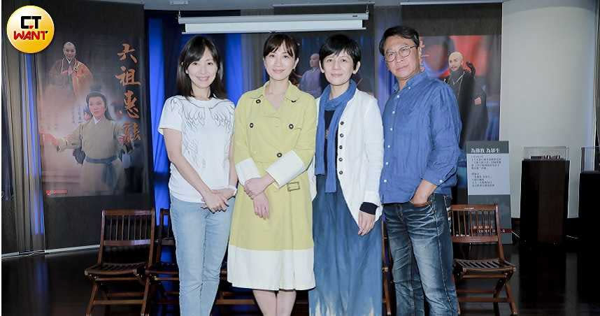 黃柔閩、郭昱晴、潘奕如飾演「牙助三朵花」，而游安順則飾演黃柔閩的先生。（攝影／林士傑）