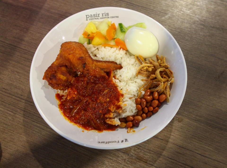 Image of nasi lemak with chicken wing