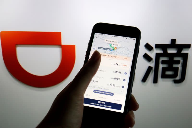 FILE PHOTO: Illustration picture of Chinese ride-hailing giant Didi