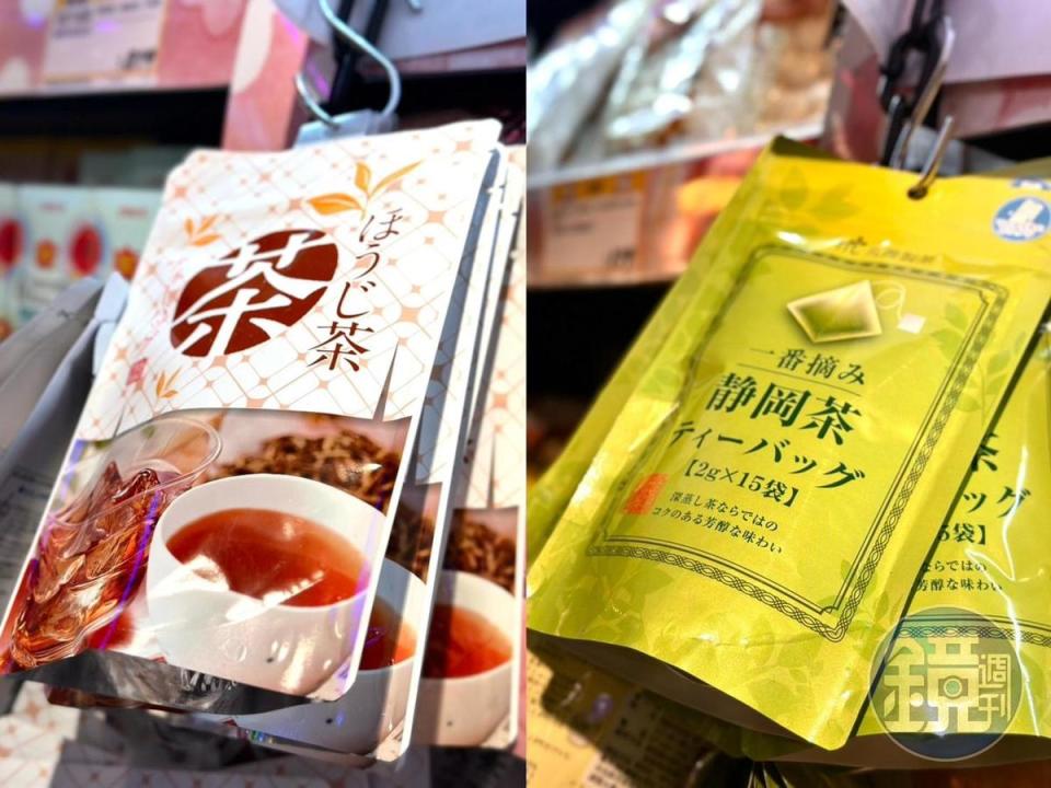 這兩款靜岡綠茶、宇治焙茶都是CITYLINK南港店搶先開賣新品。