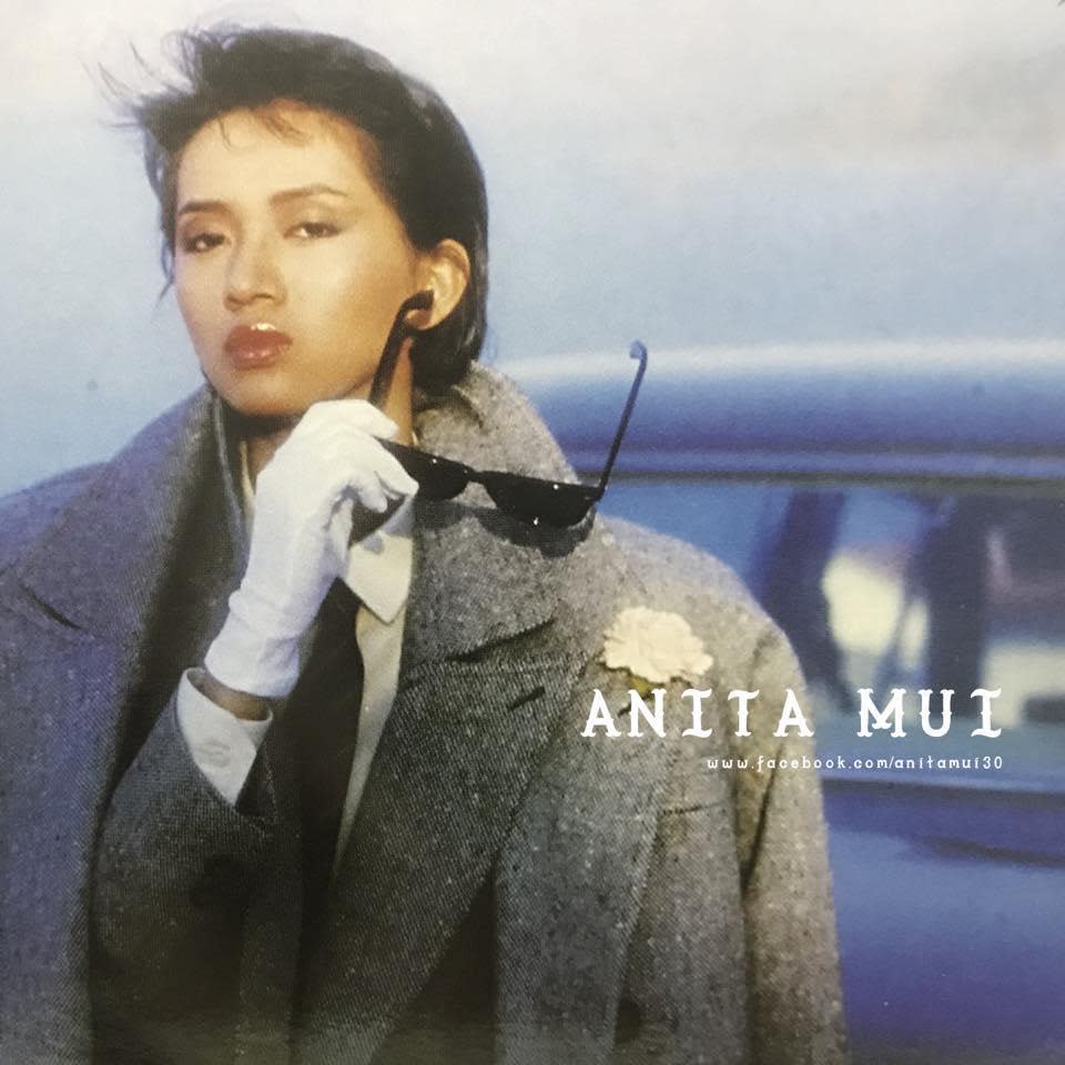 Anita Mui 梅艷芳飛越舞台30載 facebook