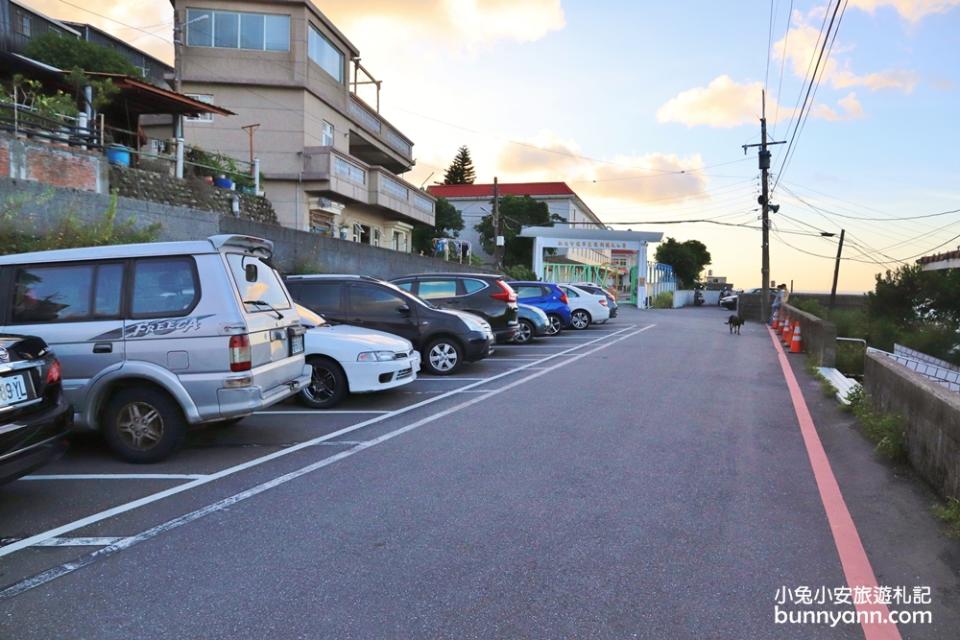 東北角水湳洞小希臘海岬