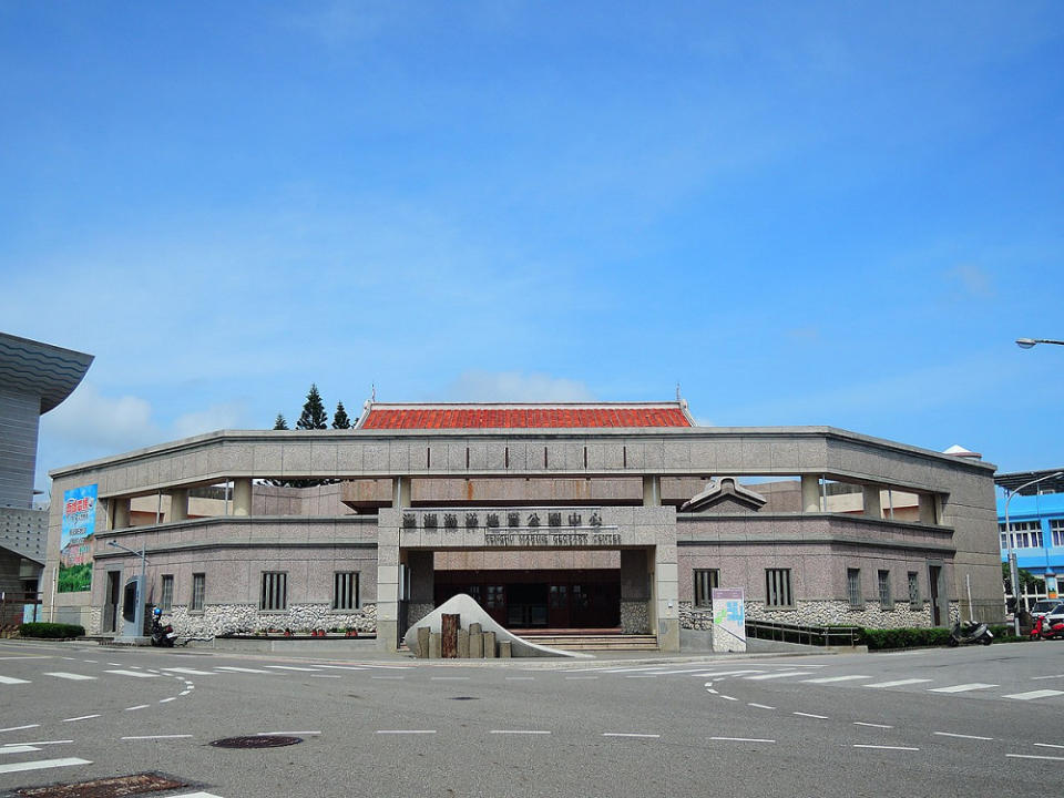 澎湖海洋地質公園中心(Photo via Wikimedia, by舟集 Toadboat, License: CC BY-SA 4.0，圖片來源：https://commons.wikimedia.org/w/index.php?curid=80228895)
