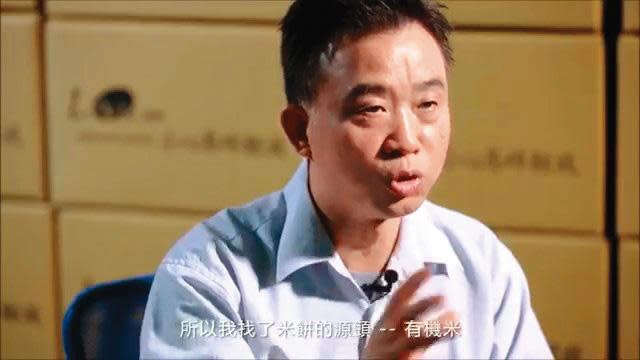 樂扉負責人蔡文淵曾說「做食品是良心事業」，自己卻大賺黑心錢。（翻攝YouTube）