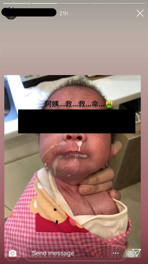 有網友貼出嬰兒溢奶，不過護理師卻顧著先拍照的照片。（翻攝自靠北護理師臉書）