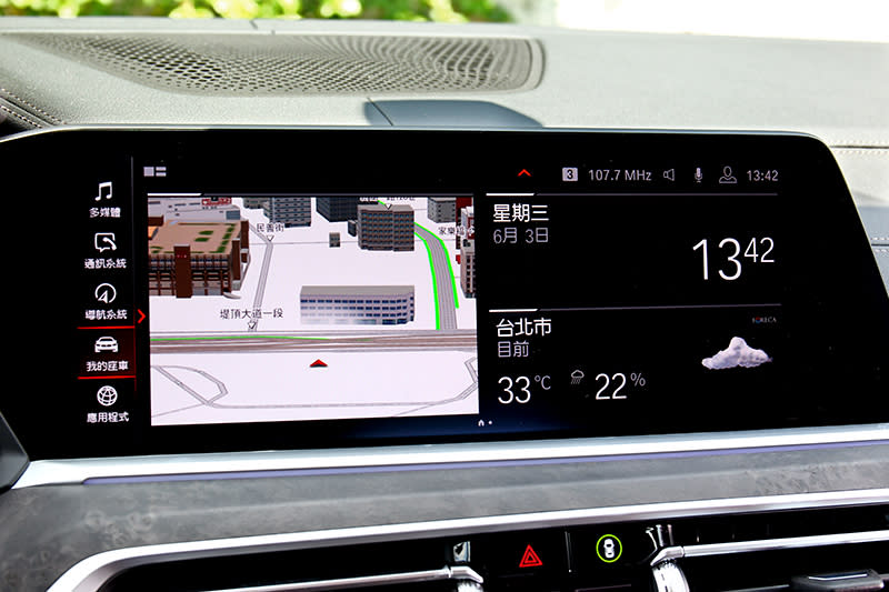 數位儀表與中控雙12.3吋螢幕，構成虛擬座艙與便利多元操作體驗。