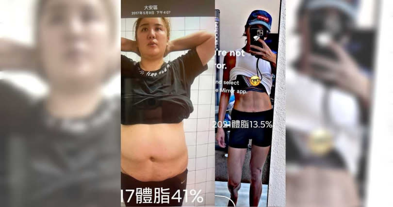 小禎透過運動和飲食控制，成功減重50公斤，體脂還一度降到14以下。（圖／翻攝自小禎IG）