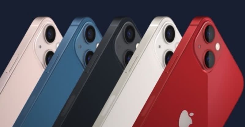 ▲Apple今（15）日公布新款iPhone 13系列四款新機，搭載全新A15仿生晶片。（圖／翻攝自Apple直播訊號）