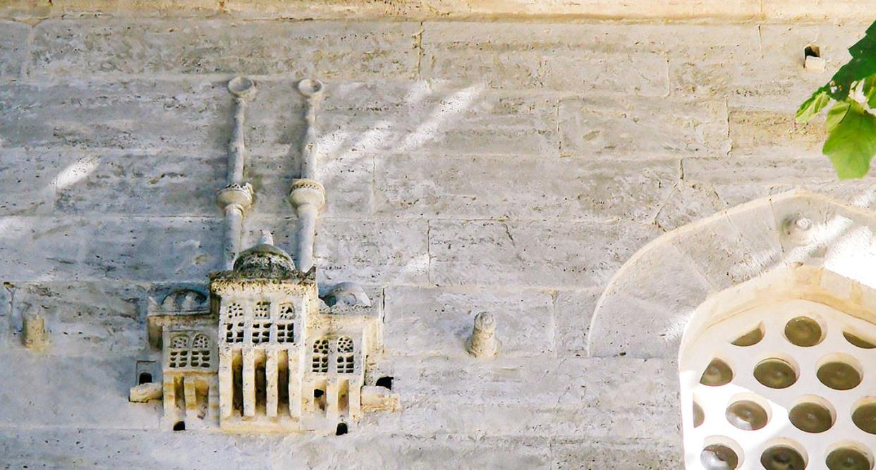 <span class="caption">A bird house on an exterior wall of the Yeni Valide mosque in Istanbul.</span> <span class="attribution"><span class="source">Christiane Gruber / Anurag Papolu</span>, <a class="link " href="http://creativecommons.org/licenses/by-nd/4.0/" rel="nofollow noopener" target="_blank" data-ylk="slk:CC BY-ND;elm:context_link;itc:0;sec:content-canvas">CC BY-ND</a></span>