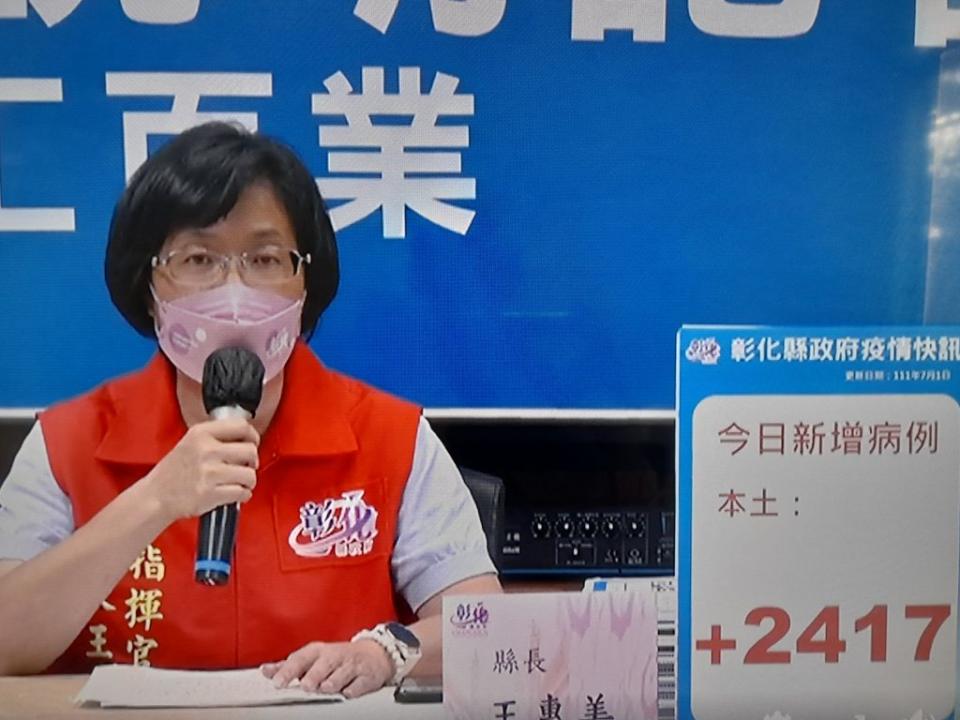 對於漫長的防疫，王惠美提出「安、靜、能、繫、望」五大要訣供民眾紓解壓力。（記者曾厚銘攝）