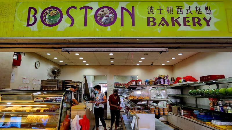 boston - bakery storefront